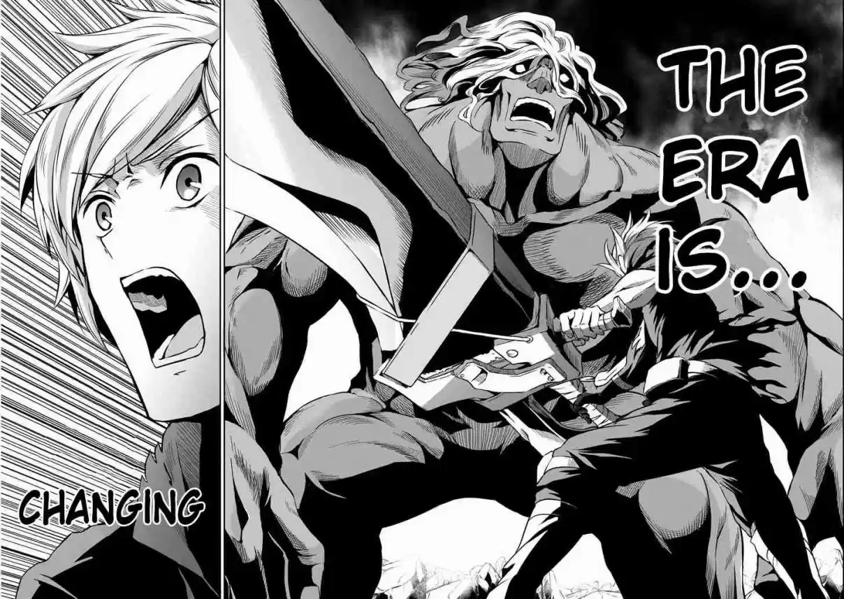 Dungeon ni Deai o Motomeru no wa Machigatte Iru Darou ka Gaiden Sword Oratoria Vol. 12 Ch. 48 Signs