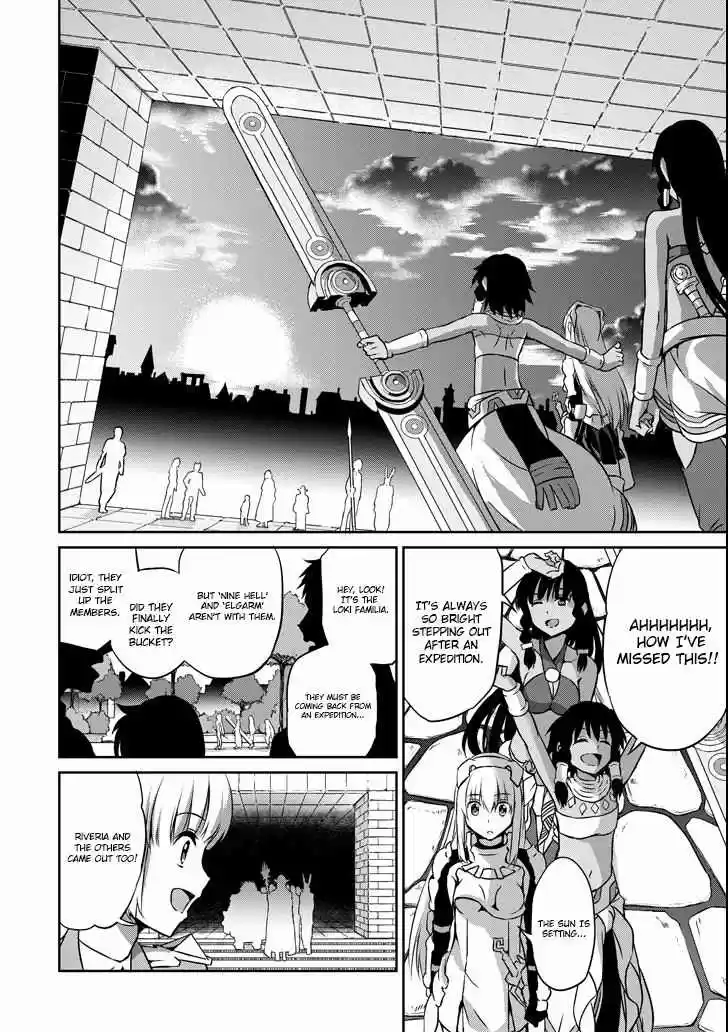Dungeon ni Deai o Motomeru no wa Machigatte Iru Darou ka Gaiden Sword Oratoria Vol. 12 Ch. 48 Signs