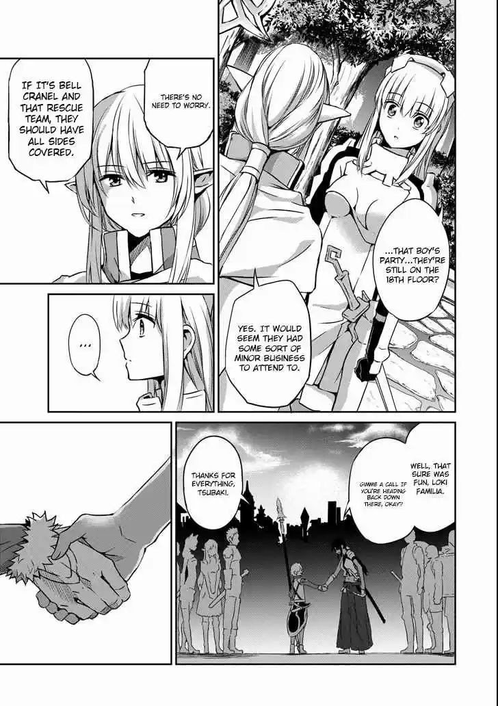 Dungeon ni Deai o Motomeru no wa Machigatte Iru Darou ka Gaiden Sword Oratoria Vol. 12 Ch. 48 Signs