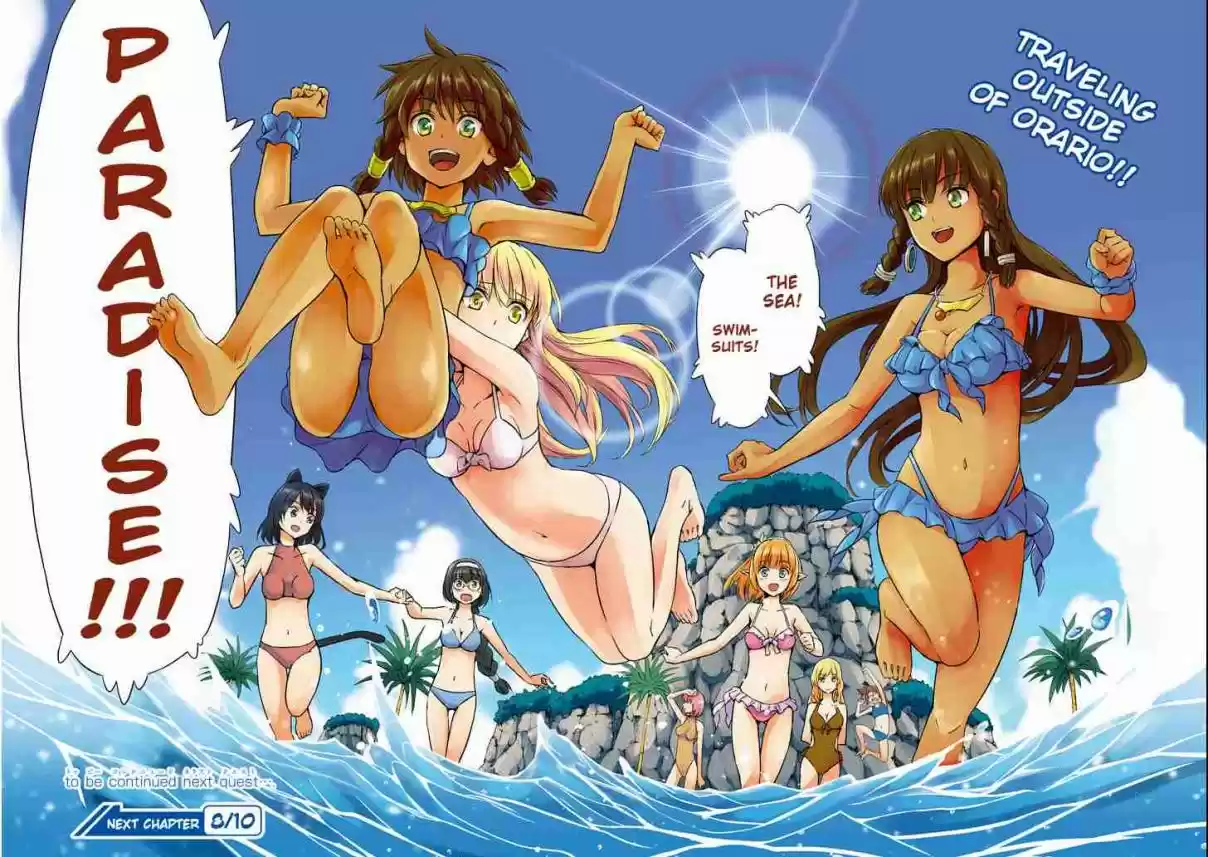 Dungeon ni Deai o Motomeru no wa Machigatte Iru Darou ka Gaiden Sword Oratoria Vol. 12 Ch. 48 Signs