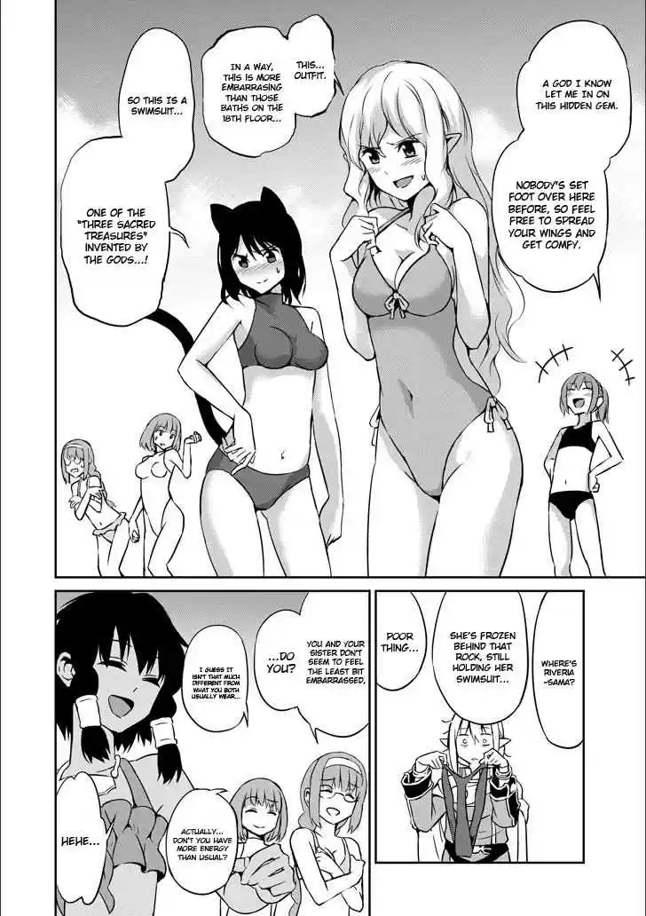 Dungeon ni Deai o Motomeru no wa Machigatte Iru Darou ka Gaiden Sword Oratoria Vol. 12 Ch. 49 Travel Trouble