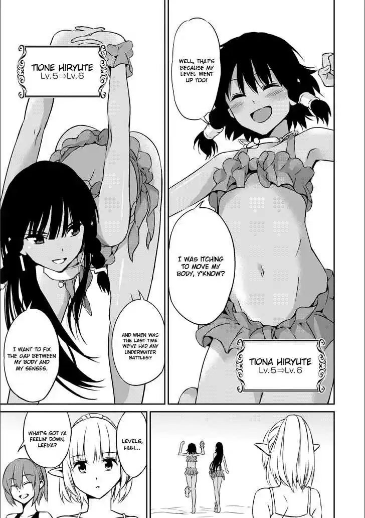 Dungeon ni Deai o Motomeru no wa Machigatte Iru Darou ka Gaiden Sword Oratoria Vol. 12 Ch. 49 Travel Trouble