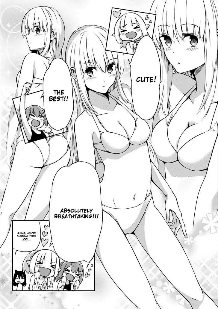 Dungeon ni Deai o Motomeru no wa Machigatte Iru Darou ka Gaiden Sword Oratoria Vol. 12 Ch. 49 Travel Trouble