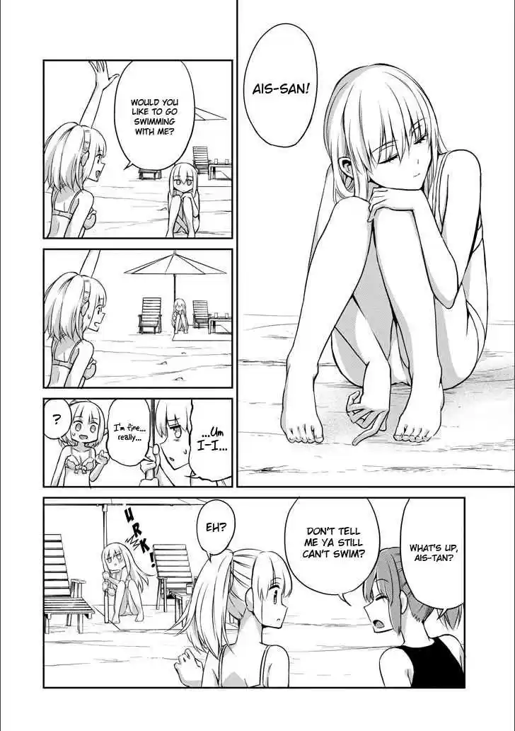 Dungeon ni Deai o Motomeru no wa Machigatte Iru Darou ka Gaiden Sword Oratoria Vol. 12 Ch. 49 Travel Trouble