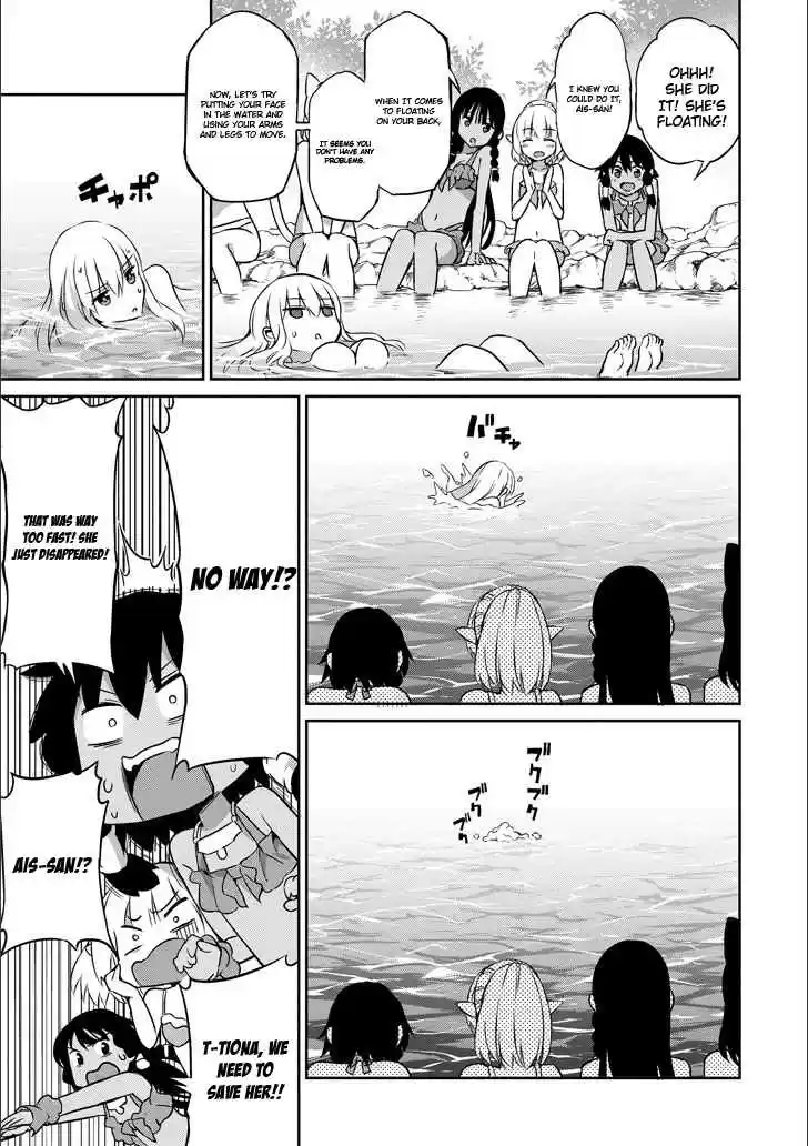 Dungeon ni Deai o Motomeru no wa Machigatte Iru Darou ka Gaiden Sword Oratoria Vol. 12 Ch. 49 Travel Trouble