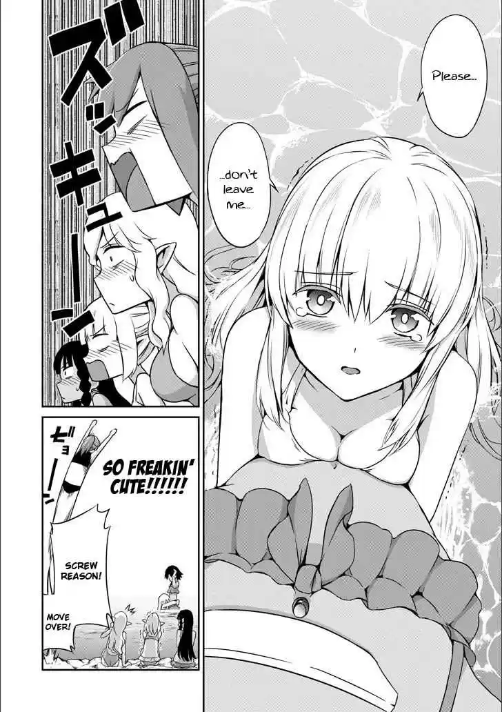 Dungeon ni Deai o Motomeru no wa Machigatte Iru Darou ka Gaiden Sword Oratoria Vol. 12 Ch. 49 Travel Trouble