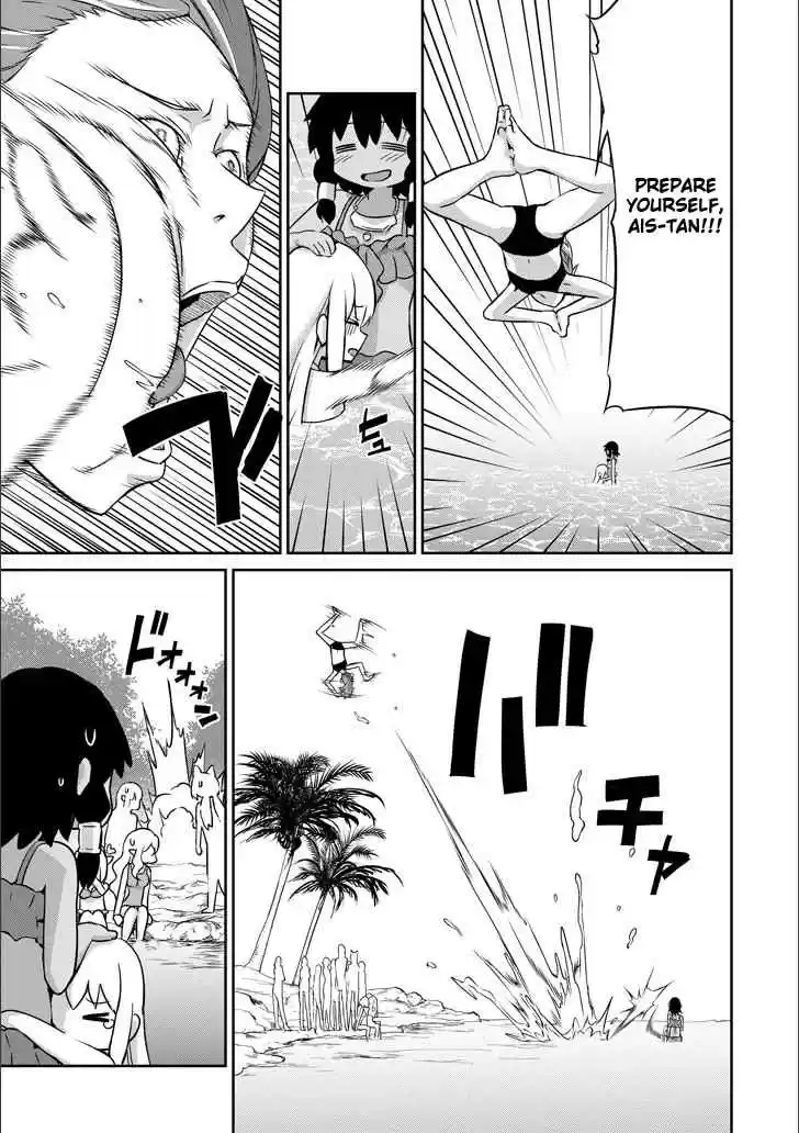 Dungeon ni Deai o Motomeru no wa Machigatte Iru Darou ka Gaiden Sword Oratoria Vol. 12 Ch. 49 Travel Trouble