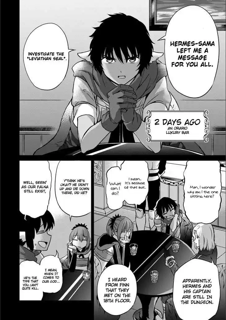 Dungeon ni Deai o Motomeru no wa Machigatte Iru Darou ka Gaiden Sword Oratoria Vol. 12 Ch. 49 Travel Trouble