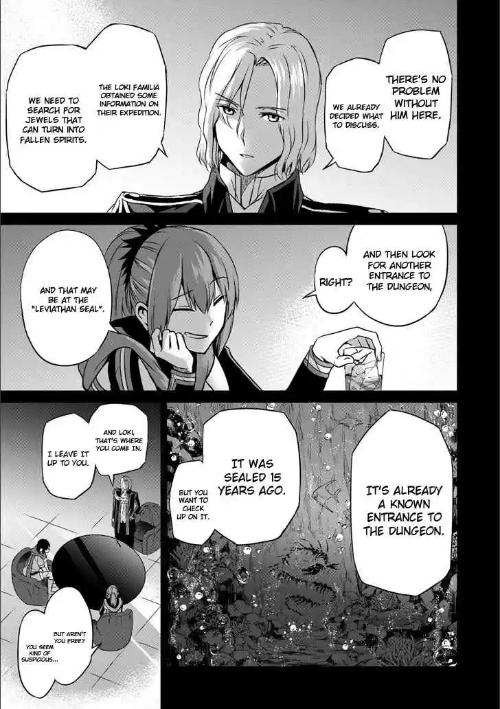 Dungeon ni Deai o Motomeru no wa Machigatte Iru Darou ka Gaiden Sword Oratoria Vol. 12 Ch. 49 Travel Trouble