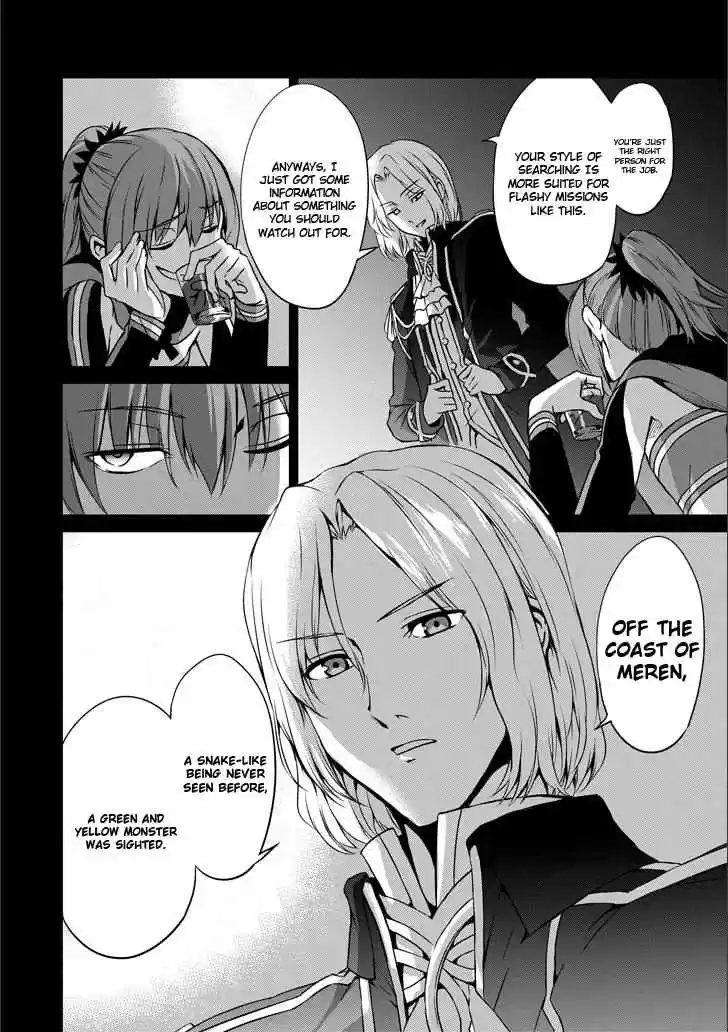 Dungeon ni Deai o Motomeru no wa Machigatte Iru Darou ka Gaiden Sword Oratoria Vol. 12 Ch. 49 Travel Trouble