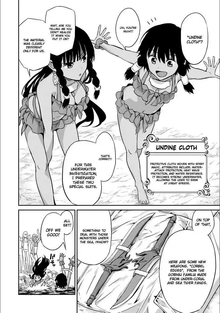 Dungeon ni Deai o Motomeru no wa Machigatte Iru Darou ka Gaiden Sword Oratoria Vol. 12 Ch. 49 Travel Trouble