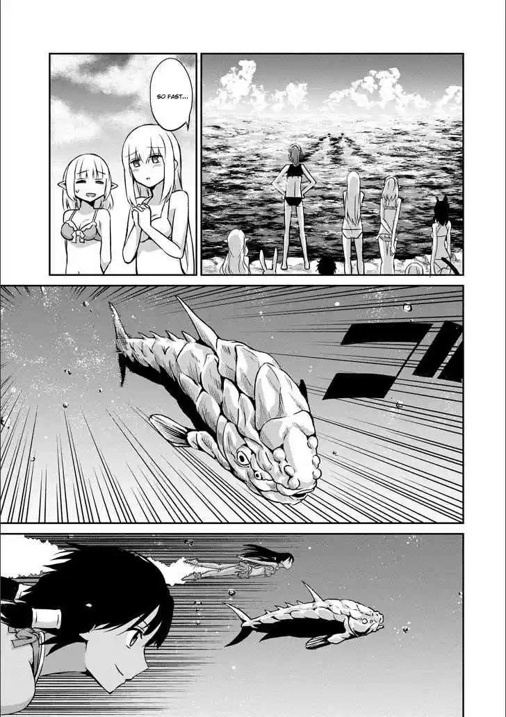 Dungeon ni Deai o Motomeru no wa Machigatte Iru Darou ka Gaiden Sword Oratoria Vol. 12 Ch. 49 Travel Trouble