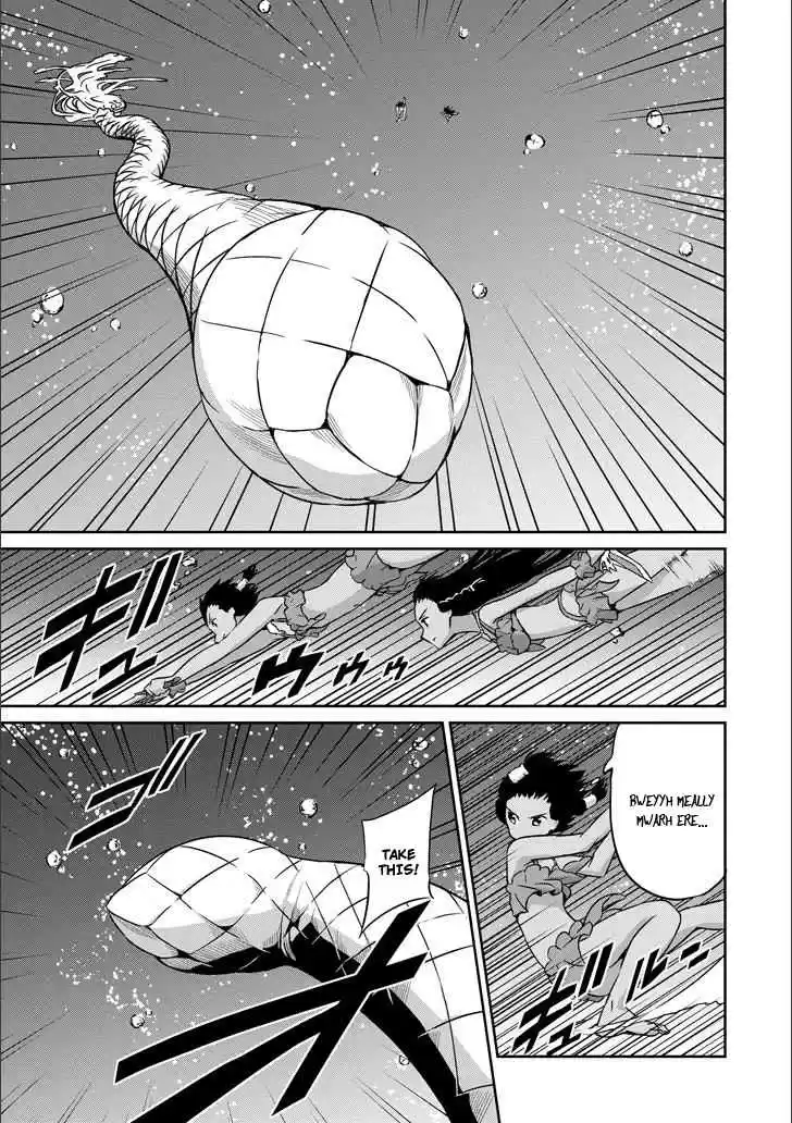 Dungeon ni Deai o Motomeru no wa Machigatte Iru Darou ka Gaiden Sword Oratoria Vol. 12 Ch. 49 Travel Trouble