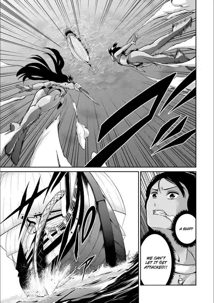 Dungeon ni Deai o Motomeru no wa Machigatte Iru Darou ka Gaiden Sword Oratoria Vol. 12 Ch. 49 Travel Trouble