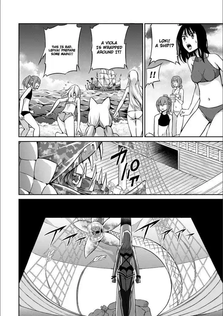 Dungeon ni Deai o Motomeru no wa Machigatte Iru Darou ka Gaiden Sword Oratoria Vol. 12 Ch. 49 Travel Trouble