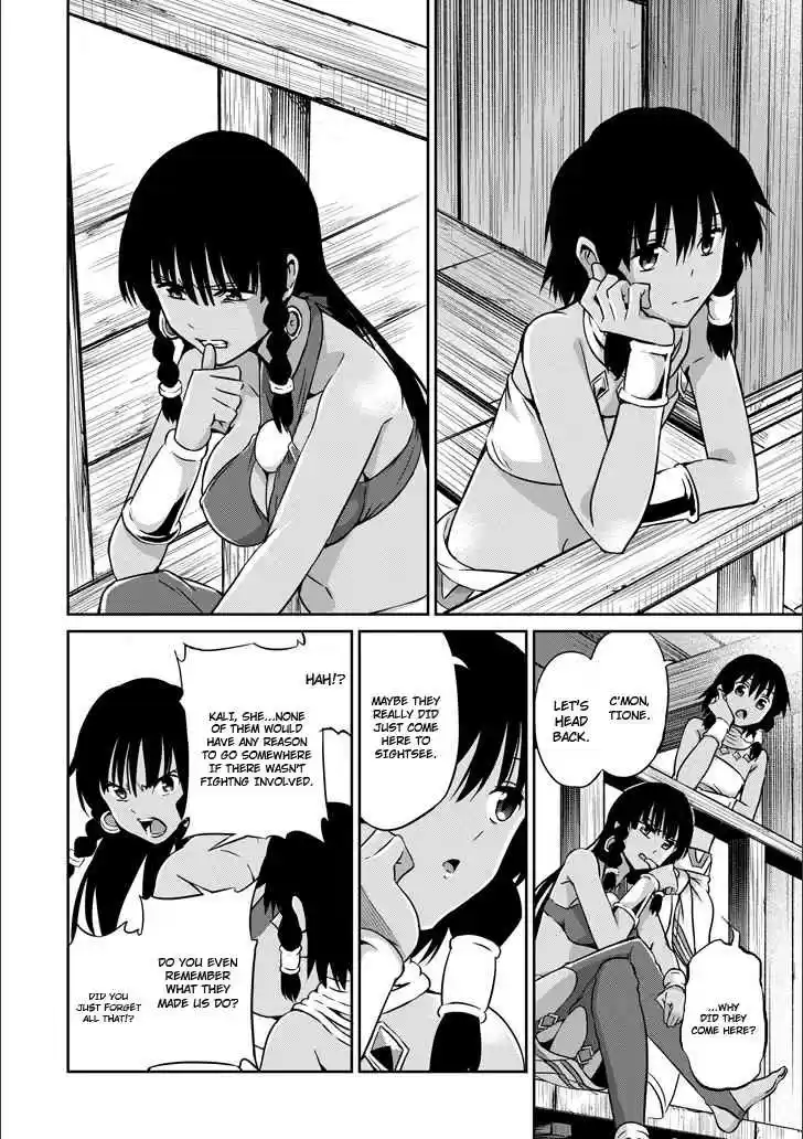 Dungeon ni Deai o Motomeru no wa Machigatte Iru Darou ka Gaiden Sword Oratoria Vol. 12 Ch. 50 Inquiry