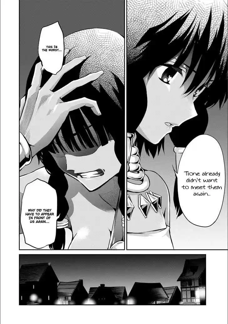 Dungeon ni Deai o Motomeru no wa Machigatte Iru Darou ka Gaiden Sword Oratoria Vol. 12 Ch. 50 Inquiry