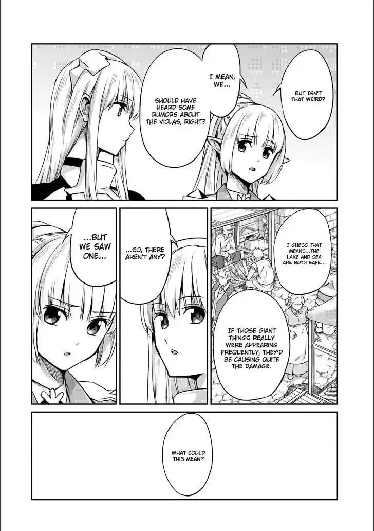 Dungeon ni Deai o Motomeru no wa Machigatte Iru Darou ka Gaiden Sword Oratoria Vol. 12 Ch. 50 Inquiry