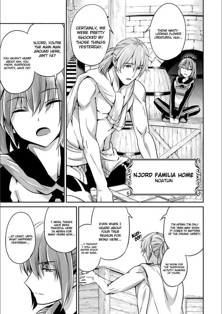 Dungeon ni Deai o Motomeru no wa Machigatte Iru Darou ka Gaiden Sword Oratoria Vol. 12 Ch. 50 Inquiry