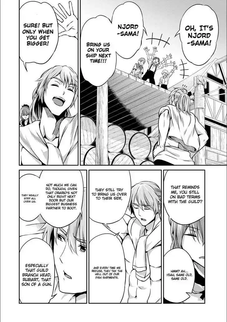 Dungeon ni Deai o Motomeru no wa Machigatte Iru Darou ka Gaiden Sword Oratoria Vol. 12 Ch. 50 Inquiry