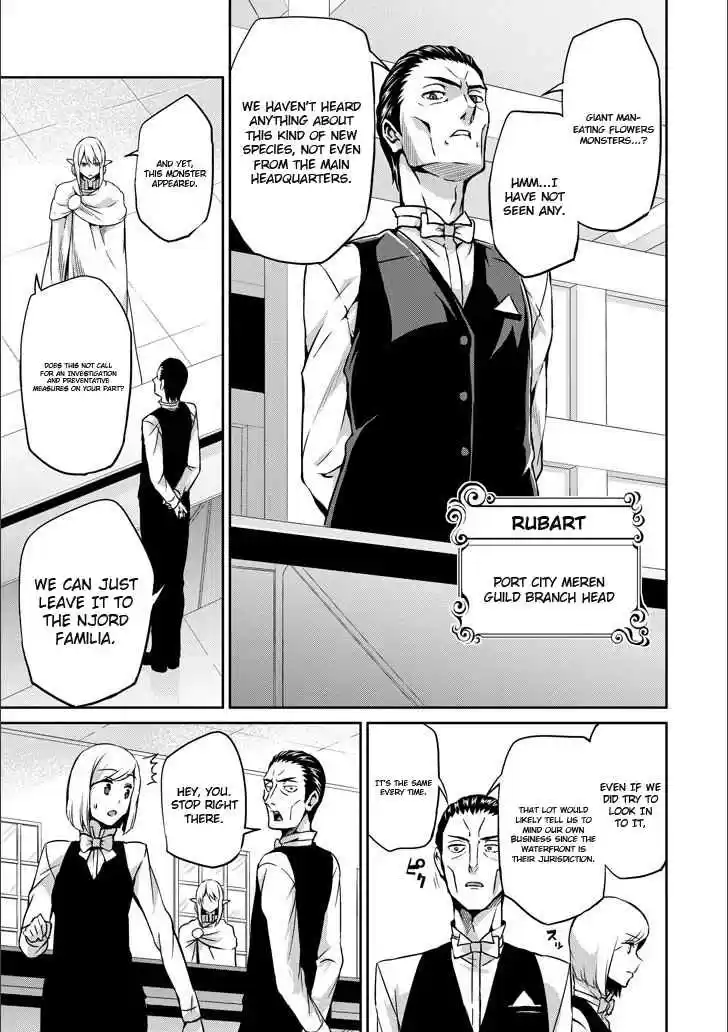 Dungeon ni Deai o Motomeru no wa Machigatte Iru Darou ka Gaiden Sword Oratoria Vol. 12 Ch. 50 Inquiry