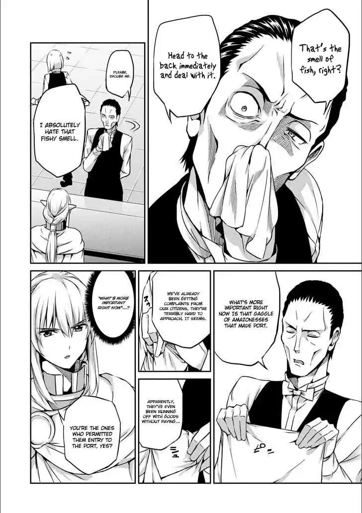 Dungeon ni Deai o Motomeru no wa Machigatte Iru Darou ka Gaiden Sword Oratoria Vol. 12 Ch. 50 Inquiry