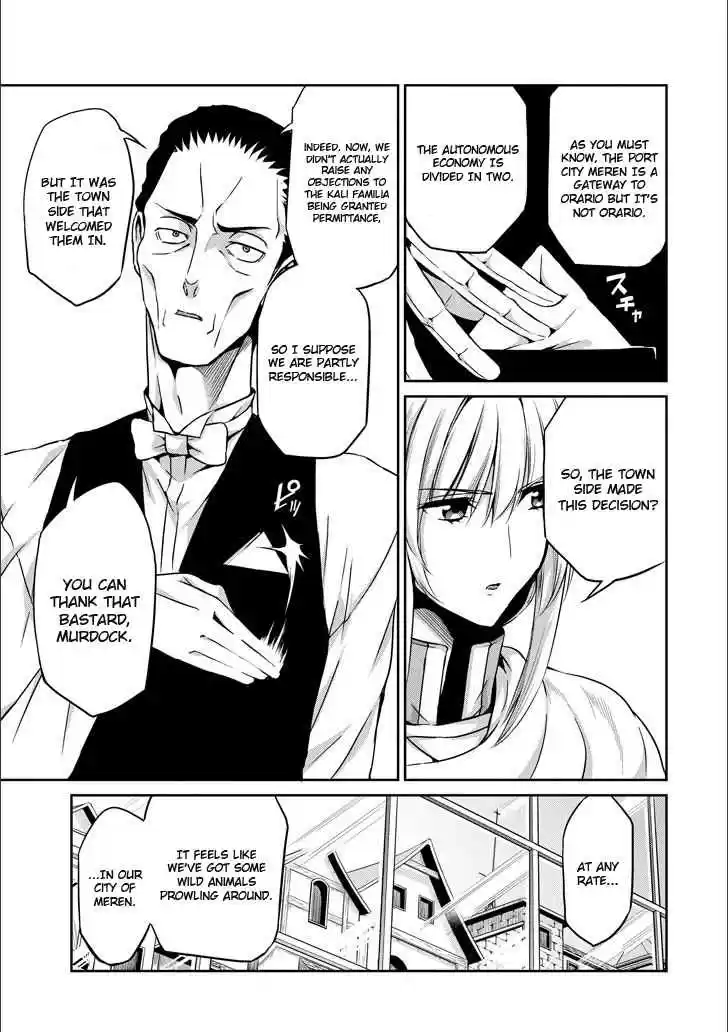 Dungeon ni Deai o Motomeru no wa Machigatte Iru Darou ka Gaiden Sword Oratoria Vol. 12 Ch. 50 Inquiry