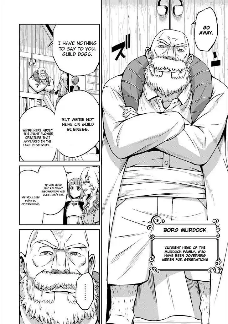 Dungeon ni Deai o Motomeru no wa Machigatte Iru Darou ka Gaiden Sword Oratoria Vol. 12 Ch. 50 Inquiry