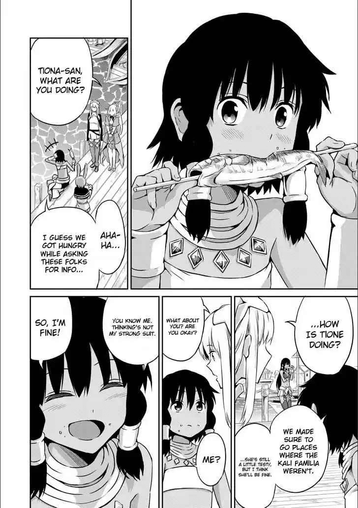 Dungeon ni Deai o Motomeru no wa Machigatte Iru Darou ka Gaiden Sword Oratoria Vol. 12 Ch. 50 Inquiry