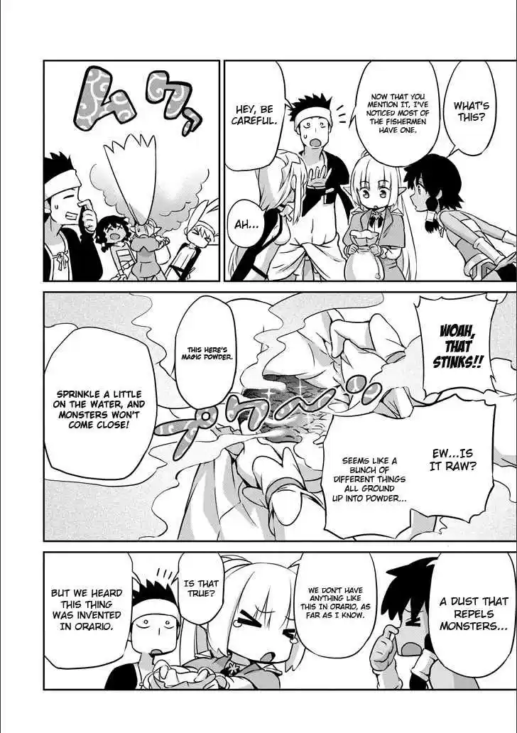 Dungeon ni Deai o Motomeru no wa Machigatte Iru Darou ka Gaiden Sword Oratoria Vol. 12 Ch. 50 Inquiry