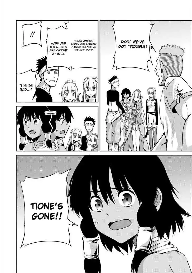 Dungeon ni Deai o Motomeru no wa Machigatte Iru Darou ka Gaiden Sword Oratoria Vol. 12 Ch. 50 Inquiry