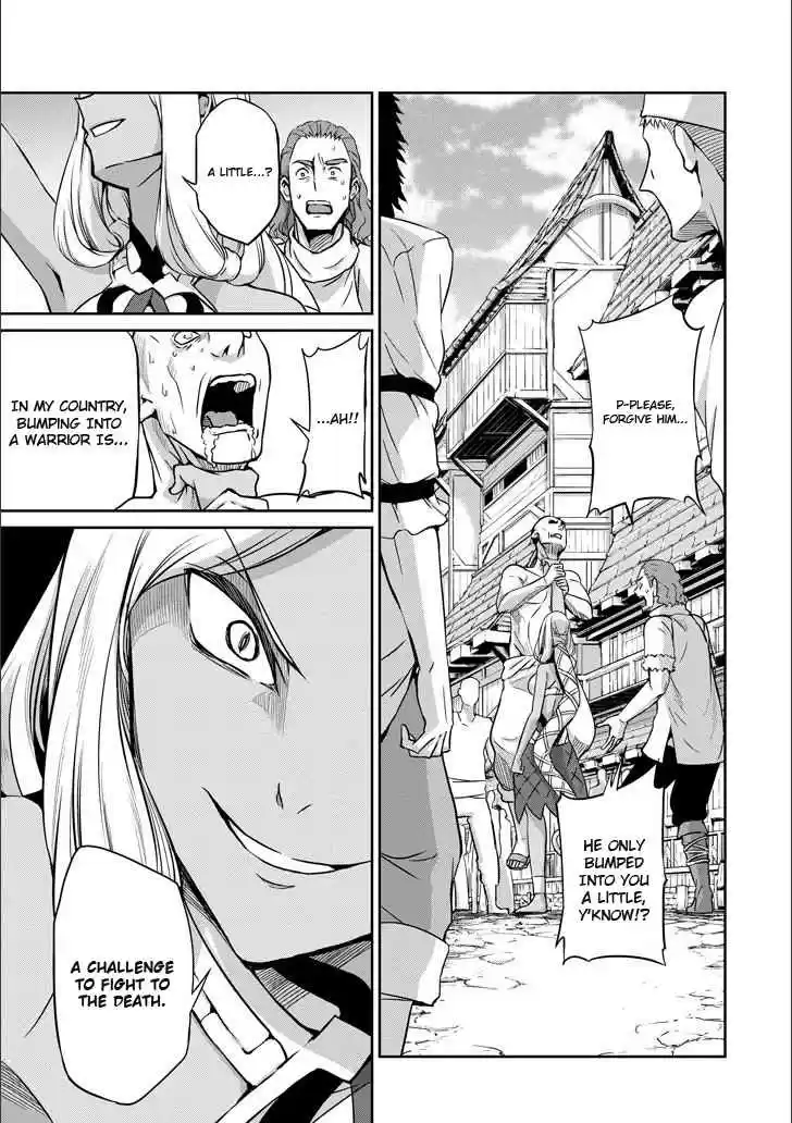 Dungeon ni Deai o Motomeru no wa Machigatte Iru Darou ka Gaiden Sword Oratoria Vol. 12 Ch. 50 Inquiry