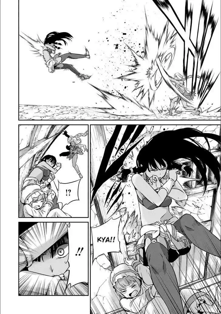 Dungeon ni Deai o Motomeru no wa Machigatte Iru Darou ka Gaiden Sword Oratoria Vol. 12 Ch. 50 Inquiry