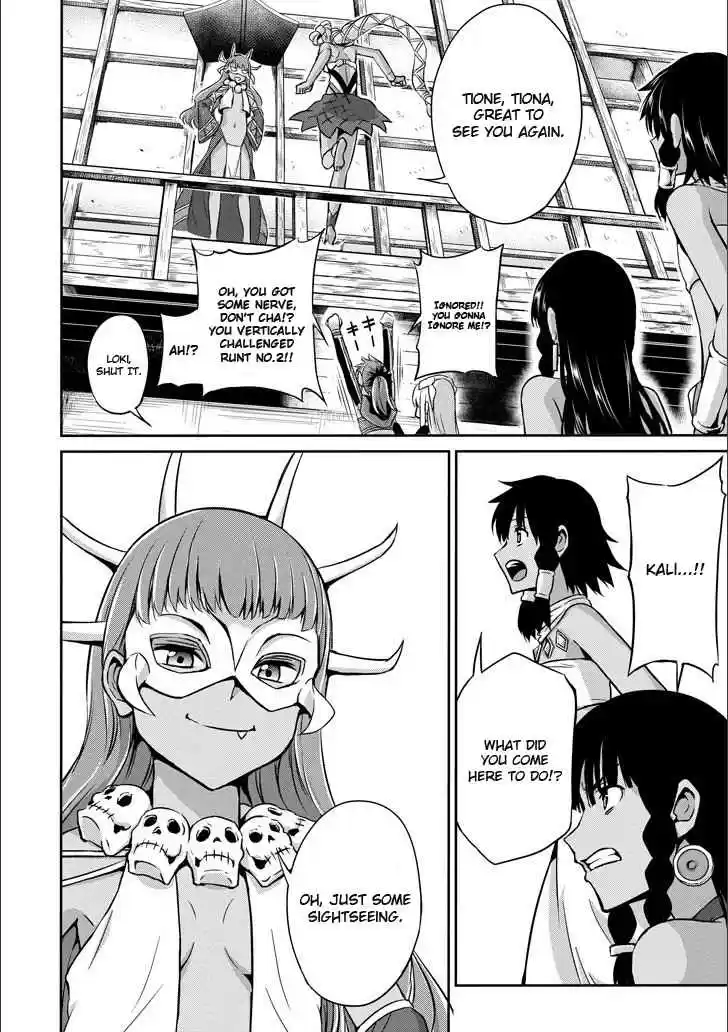 Dungeon ni Deai o Motomeru no wa Machigatte Iru Darou ka Gaiden Sword Oratoria Vol. 12 Ch. 50 Inquiry