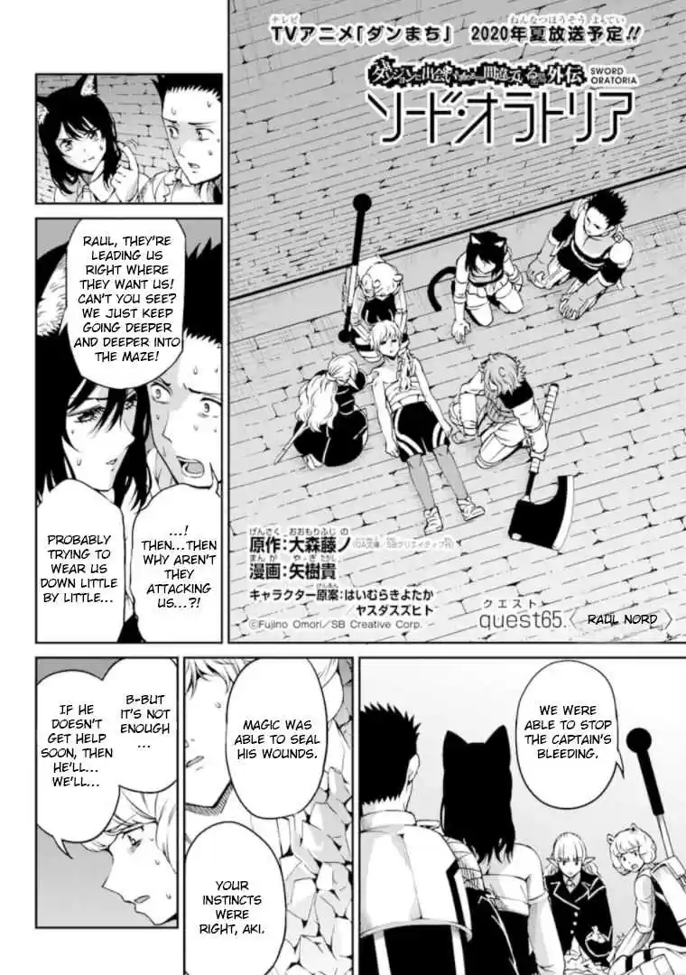 Dungeon ni Deai o Motomeru no wa Machigatte Iru Darou ka Gaiden Sword Oratoria Vol. 15 Ch. 65 Raul Nord
