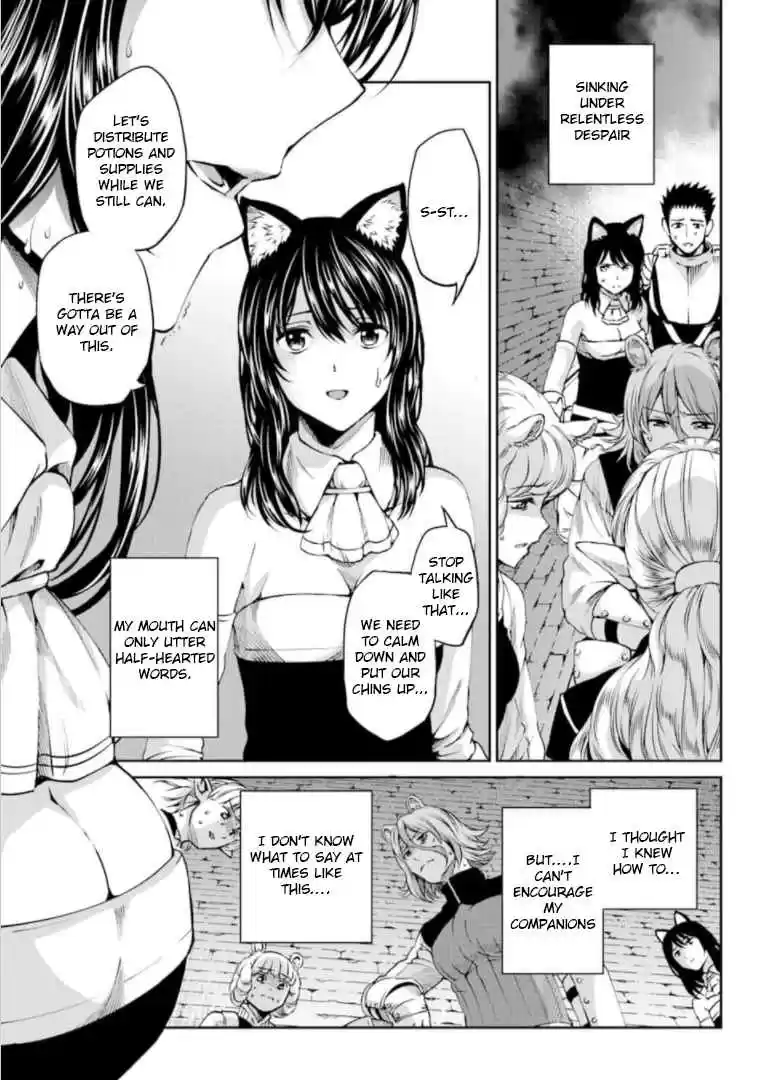 Dungeon ni Deai o Motomeru no wa Machigatte Iru Darou ka Gaiden Sword Oratoria Vol. 15 Ch. 65 Raul Nord