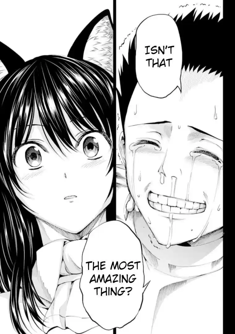 Dungeon ni Deai o Motomeru no wa Machigatte Iru Darou ka Gaiden Sword Oratoria Vol. 15 Ch. 65 Raul Nord