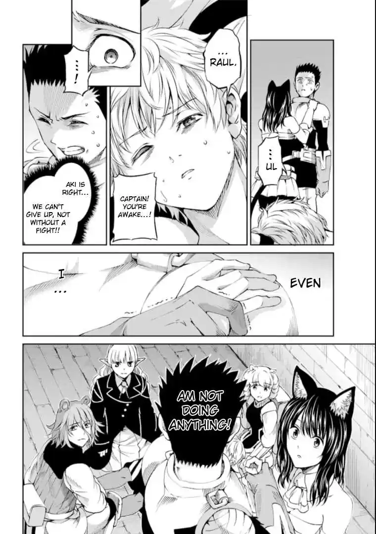 Dungeon ni Deai o Motomeru no wa Machigatte Iru Darou ka Gaiden Sword Oratoria Vol. 15 Ch. 65 Raul Nord