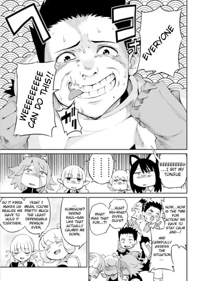 Dungeon ni Deai o Motomeru no wa Machigatte Iru Darou ka Gaiden Sword Oratoria Vol. 15 Ch. 65 Raul Nord