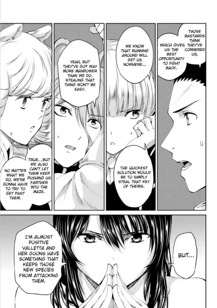 Dungeon ni Deai o Motomeru no wa Machigatte Iru Darou ka Gaiden Sword Oratoria Vol. 15 Ch. 65 Raul Nord