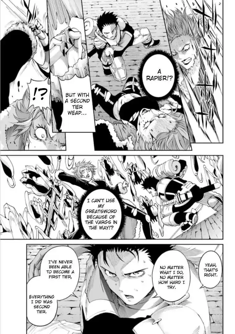 Dungeon ni Deai o Motomeru no wa Machigatte Iru Darou ka Gaiden Sword Oratoria Vol. 15 Ch. 65 Raul Nord