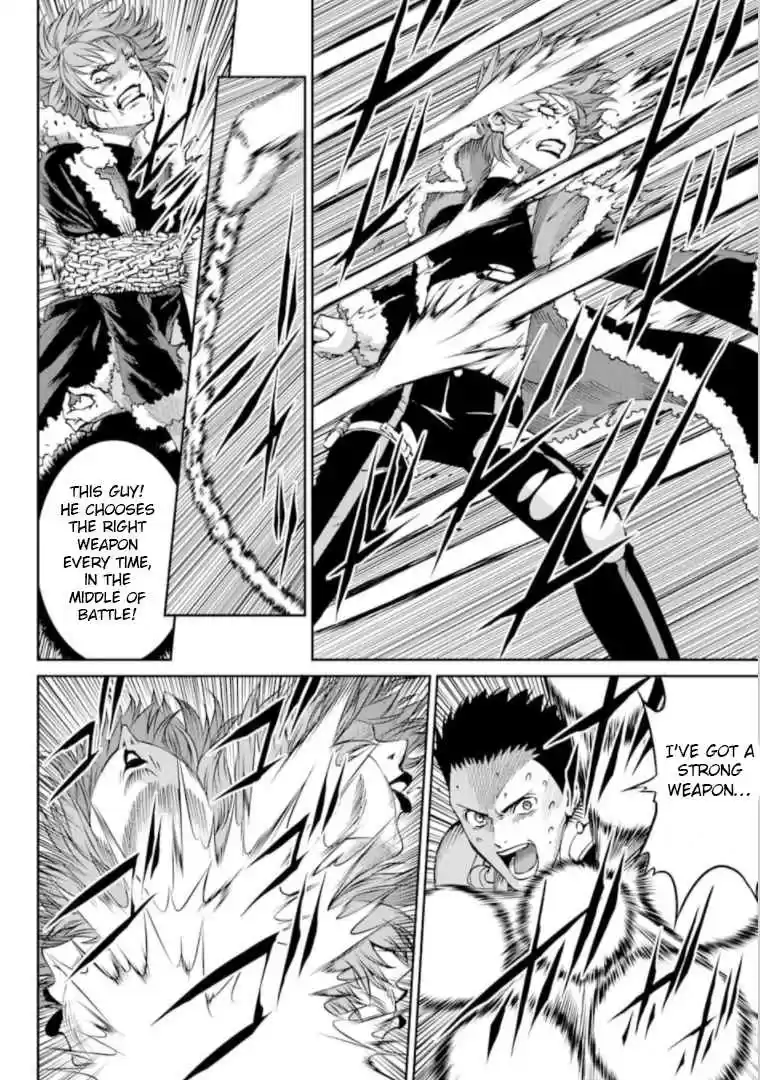 Dungeon ni Deai o Motomeru no wa Machigatte Iru Darou ka Gaiden Sword Oratoria Vol. 15 Ch. 65 Raul Nord