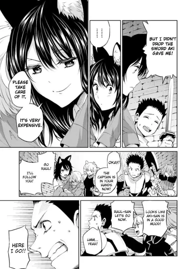 Dungeon ni Deai o Motomeru no wa Machigatte Iru Darou ka Gaiden Sword Oratoria Vol. 15 Ch. 65 Raul Nord