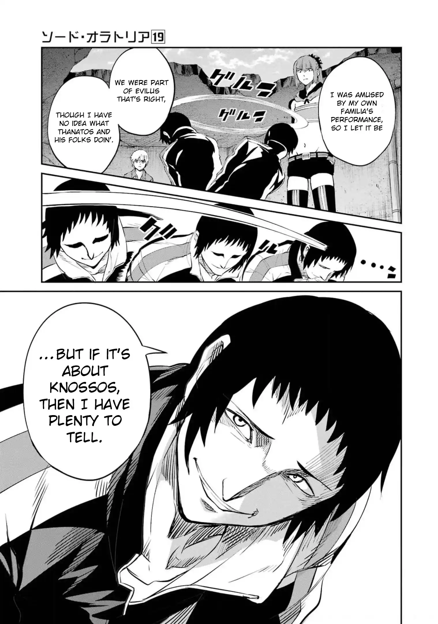 Dungeon Ni Deai O Motomeru No Wa Machigatte Iru Darou Ka Gaiden - Sword Oratoria Vol.19 Chapter 82