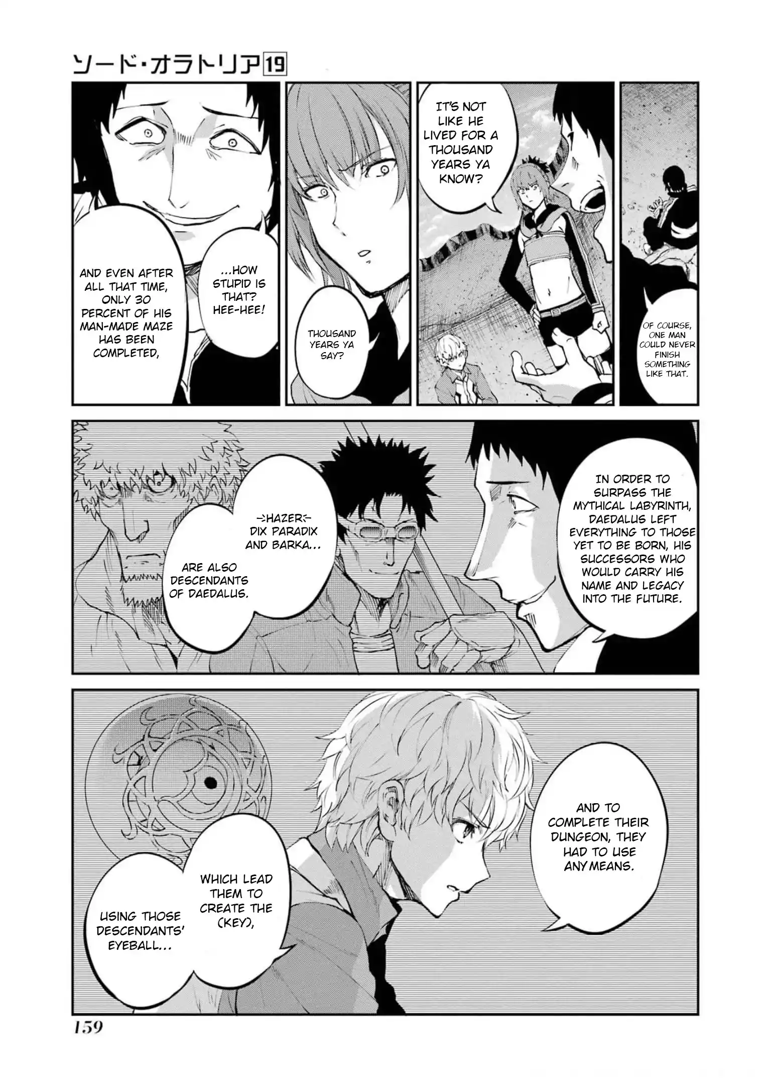 Dungeon Ni Deai O Motomeru No Wa Machigatte Iru Darou Ka Gaiden - Sword Oratoria Vol.19 Chapter 82