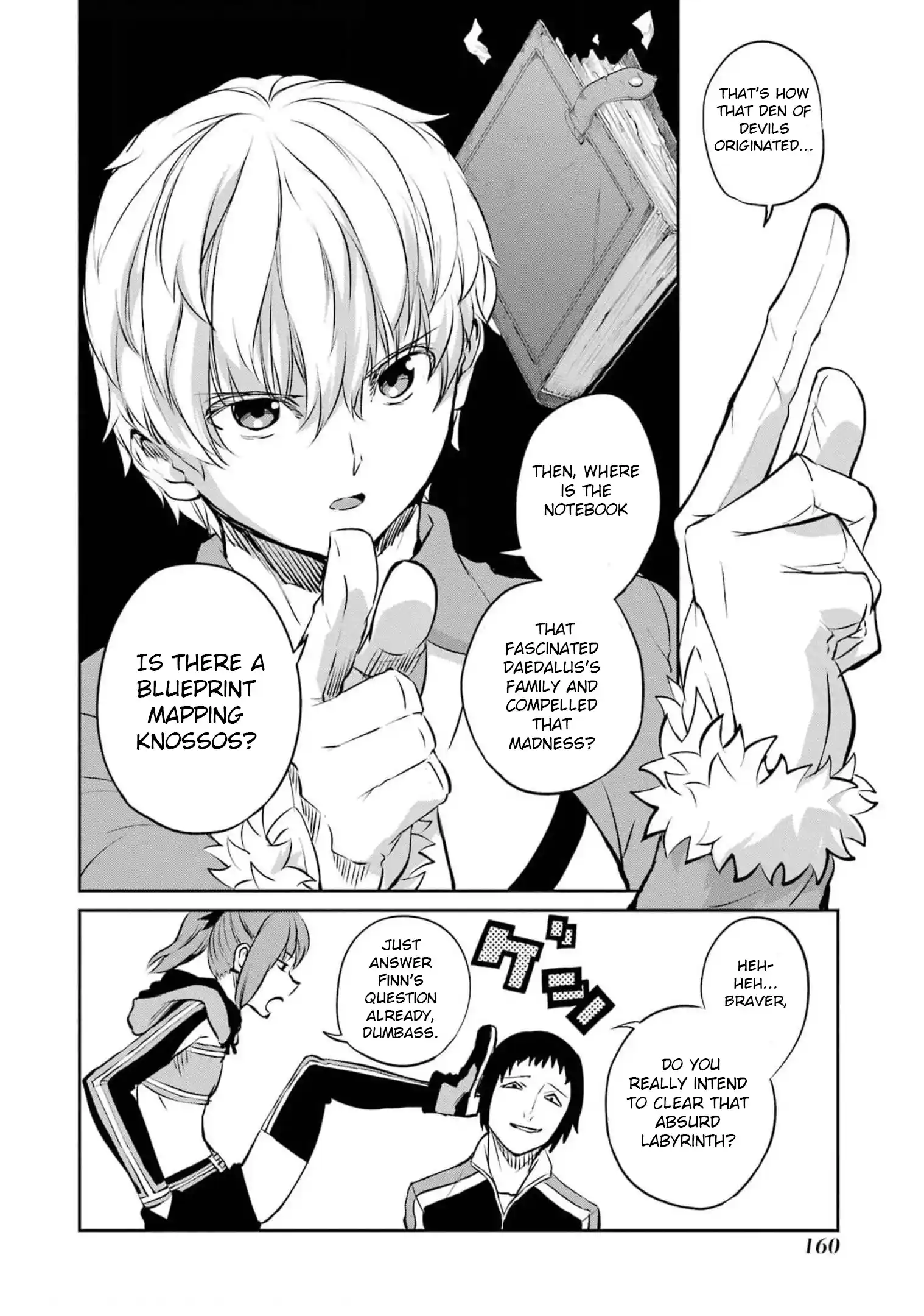 Dungeon Ni Deai O Motomeru No Wa Machigatte Iru Darou Ka Gaiden - Sword Oratoria Vol.19 Chapter 82