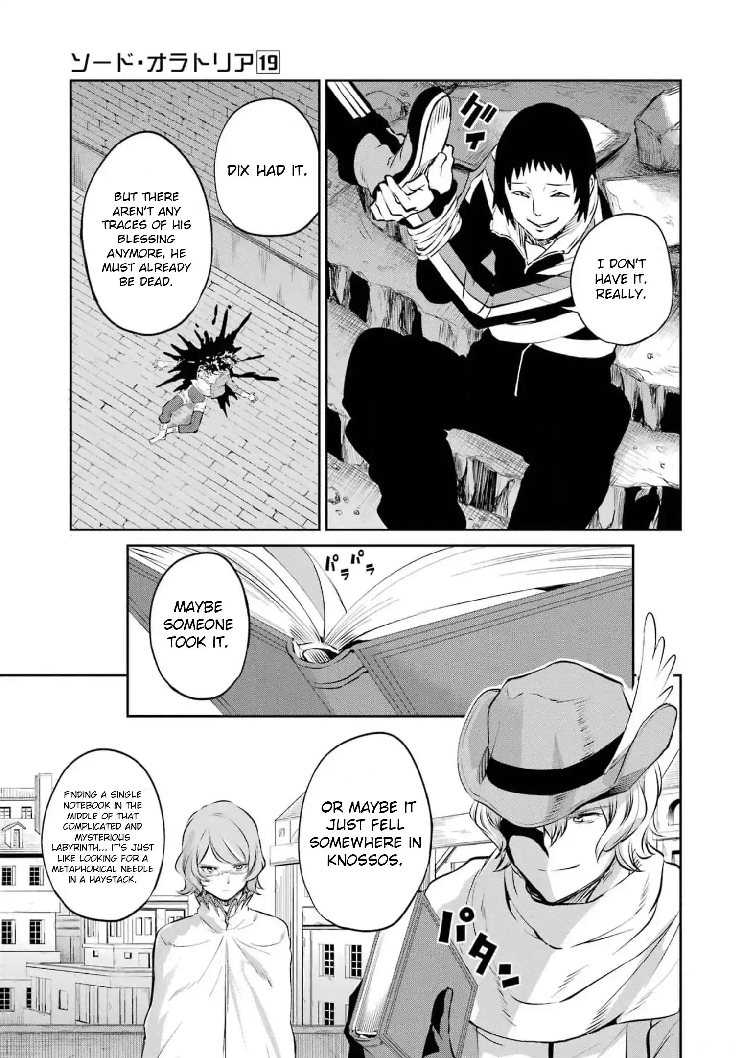 Dungeon Ni Deai O Motomeru No Wa Machigatte Iru Darou Ka Gaiden - Sword Oratoria Vol.19 Chapter 82