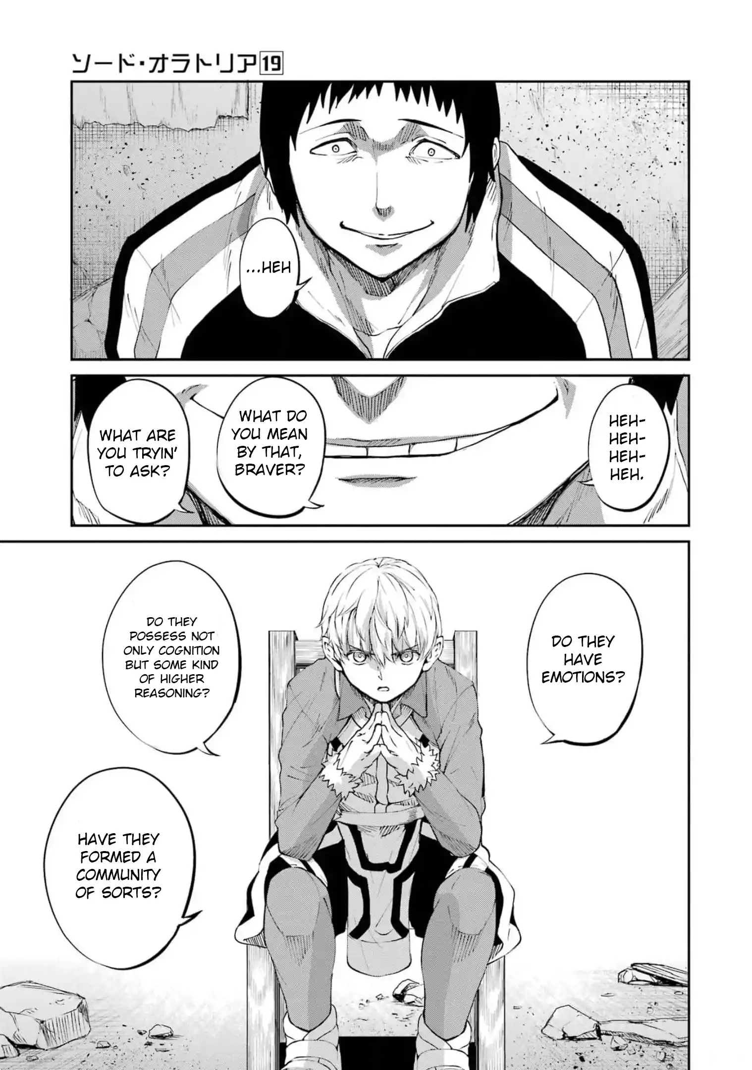 Dungeon Ni Deai O Motomeru No Wa Machigatte Iru Darou Ka Gaiden - Sword Oratoria Vol.19 Chapter 82