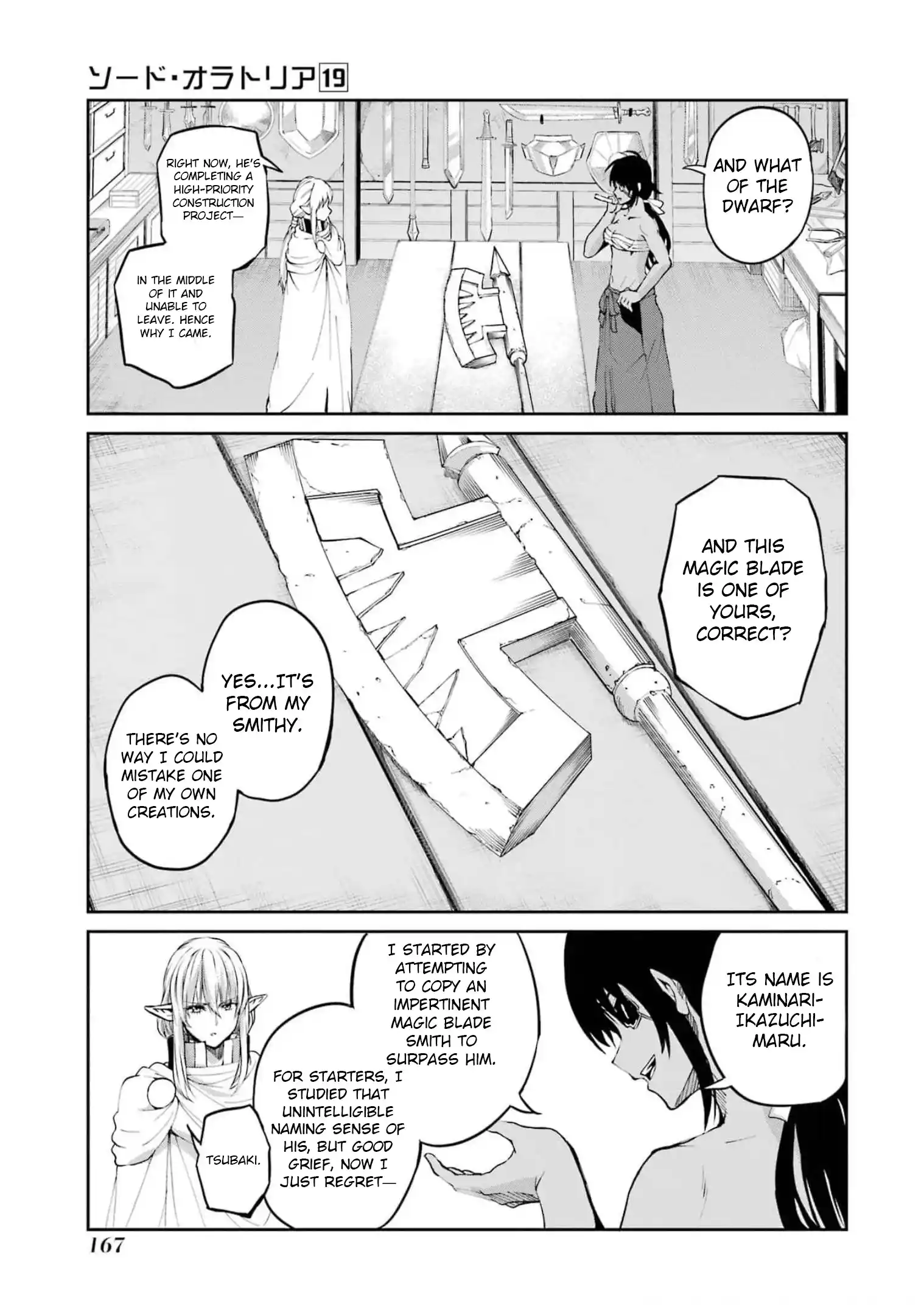 Dungeon Ni Deai O Motomeru No Wa Machigatte Iru Darou Ka Gaiden - Sword Oratoria Vol.19 Chapter 82