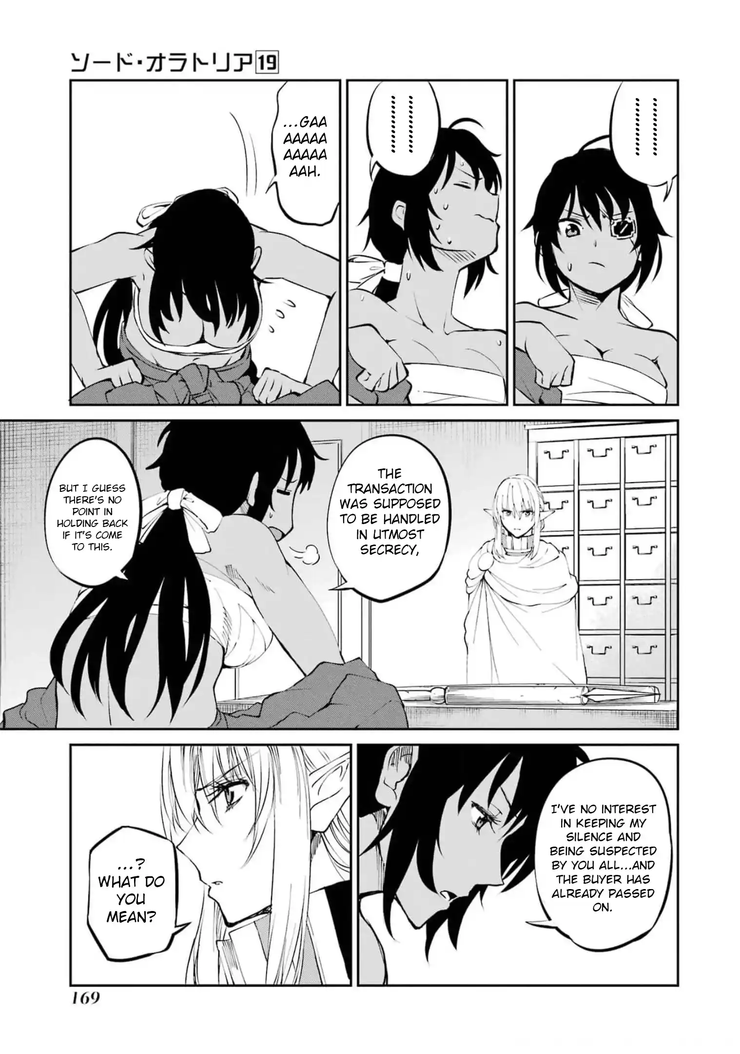 Dungeon Ni Deai O Motomeru No Wa Machigatte Iru Darou Ka Gaiden - Sword Oratoria Vol.19 Chapter 82